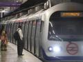 Delhi Metro: कल सुबह साढ़े छह बजे तक प्रभावित रहेंगी येलो लाइन पर सेवाएं, इस वैकल्पिक रूट से करें ट्रेवल - Hindi News | Delhi Metro services on yellow line to be suspended on Sunday | Latest india News at Lokmatnews.in
