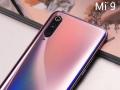 ट्रिपल कैमरा वाला Xiaomi Mi 9 आज होगा लॉन्च, यहां देखें इवेंट की लाइव स्ट्रीमिंग - Hindi News | Xiaomi Mi 9 set to Launch Today at 11.30am: How to Watch Live Stream, Expected Specifications and Price | Latest technology News at Lokmatnews.in