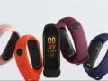 फिटनेस के दीवानों के लिए आ रहा है Mi बैंड 5, दिए गए ये लेटेस्ट फीचर्स, जानें कीमत - Hindi News | XIAOMI MI BAND 5 CONFIRMED TO COME ON JUNE 11 | Latest technology News at Lokmatnews.in