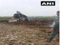 मध्य प्रदेश के भिंड में MiG 21 विमान हुआ क्रैश, दोनों पायलट सुरक्षित - Hindi News | | Latest india News at Lokmatnews.in