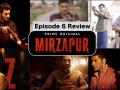 Mirzapur Series Episode 6 Review: गुड्डू-बबलू ने इस एपिसोड में पहली बार देखा 'कालिन' का असली व्यापार - Hindi News | Mirzapur Series Episode 6 Review | Amazon Prime Video | Pankaj Tripathi, Ali Fazal, Vikrant Massey, | Latest television Videos at Lokmatnews.in