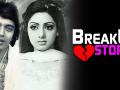 Breakup Story E3: श्रीदेवी-मिथुन की अधूरी प्रेम कहानी जो फैंस जुबां पर है पूरी - Hindi News | Breakup Story E3 | Sridevi Mithun Love Story | Latest bollywood Videos at Lokmatnews.in