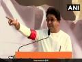 MNS Raj Thackeray: 18 साल से मनसे प्रमुख, 2028 तक महाराष्ट्र नवनिर्माण सेना हेड रहेंगे राज ठाकरे, महाराष्ट्र की 250 सीट पर चुनाव लड़ेंगे - Hindi News | MNS Raj Thackeray chief for 18 years Raj Thackeray remain Maharashtra Navnirman Sena head till 2028 will contest elections on 250 seats of Maharashtra 288 | Latest india News at Lokmatnews.in