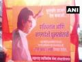 'पाकिस्तानी-बांग्लादेशी घुसपैठियों की जानकारी दो और 5 हजार का इनाम पाओ', महाराष्ट्र में राज ठाकरे की तस्वीर के साथ MNS ने लगाए पोस्टर - Hindi News | MNS Poster reward Rs 5,000 informers who give information illegal Pakistan Bangladesh infiltrators | Latest india News at Lokmatnews.in