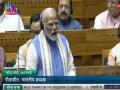 PM Modi Lok Sabha Speech: "हम तुष्टिकरण नहीं संतुष्टिकरण को लेकर चले", लोकसभा में बोले पीएम मोदी - Hindi News | PM Modi Lok Sabha Speech Prime Minister Narendra Modi says Hum tushtikaran nahi santushtikaran ke vichaar ko lekar chalein hai | Latest india News at Lokmatnews.in