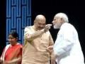 BJP संसदीय बैठक में स्टेज पर लगी 7 कुर्सियां, अमित शाह ने पीएम मोदी को खिलाया लड्डू, ये था कारण - Hindi News | BJP first parliamentary meeting after no confidence motion, PM Modi gets well wishes | Latest india News at Lokmatnews.in