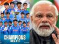 "भारत का क्रिकेट टैलेंट चमक रहा है": पीएम मोदी ने ICC अंडर-19 वर्ल्ड कप जीतने पर टीम इंडिया को बधाई दी - Hindi News | PM Narendra Modi congratulated Team India on winning the ICC Under-19 World Cup | Latest india News at Lokmatnews.in