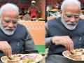 पीएम ने खाया लिट्टी चोखा, फिर कुल्हड़ वाली चाय और बिल दिया इतना - Hindi News | PM Modi Had tasty Litti Chokha for lunch along with a hot cup of tea. | Latest india Videos at Lokmatnews.in