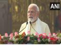 Ram Mandir Consecration: अपने भाषण में प्रधानमंत्री नरेंद्र मोदी ने भगवान राम से क्यों मांगी क्षमा? - Hindi News | Ram Mandir Consecration Why did Prime Minister Narendra Modi apologize to Lord Ram in his speech? | Latest india News at Lokmatnews.in