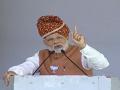 राजस्थान चुनाव: मोदी का कांग्रेस पर पलटवार, जितना कीचड़ उछालोगे उतना ही कमल ज्यादा खिलेगा - Hindi News | Rajasthan Election 2018: Narendra modi hits on congress in jodhpur rally | Latest india News at Lokmatnews.in