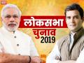 Lok Sabha Elections Polling Updates: शाम 5 बजे तक 61.12 प्रतिशत मतदान, सबसे ज्यादा पश्चिम बंगाल में वोटिंग - Hindi News | Lok Sabha election 2nd phase Voting live update for 95 seats in 12 states Polling News Updates, Breaking News, Chunav ki taaza Khabar in Hindi | Latest india News at Lokmatnews.in