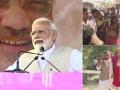 मोदी की पश्चिम बंगाल रैली में भगदड़, कई घायल, पीएम ने 14 मिनट में भाषण खत्म कर मांगी माफी - Hindi News | PM Narendra Modi BJP's Poll Campaign west bengal rally stamped | Latest india News at Lokmatnews.in