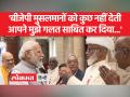500 साल पुरानी बीदरी कला को अभी तक जिंदा रखे शाह रशीद अहमद कादरी ने पीएम मोदी से कही ये बात.. - Hindi News | Shah Rashid Ahmed Qadri said this to PM Modi to keep the 500-year-old Bidri art alive. | Latest india Videos at Lokmatnews.in