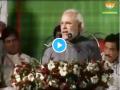 वायरल हो रहा मोदी का ये पुराना वाडियो, लोग मांग रहे पीएम से उनके ही सवालों के जवाब - Hindi News | | Latest india News at Lokmatnews.in