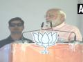 पीएम नरेंद्र मोदी ने कहा- कांग्रेस सरकार में करप्शन एक्सीलेटर और विकास वेंटीलेटर पर रहता है - Hindi News | Lok Sabha Election 2019: Narendra Modi says Corruption in Accelerator and development in ventilator in Congress Rule | Latest india News at Lokmatnews.in