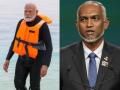 भारत से टकराने की गुस्ताखी करना महंगा पड़ेगा मालदीव को - Hindi News | It will be costly for Maldives to have the audacity to clash with India | Latest world News at Lokmatnews.in