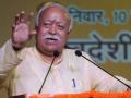 RSS प्रमुख मोहन भागवत संघ की विचारधारा को लेकर विदेशी मीडिया से करेंगे चर्चा, पाकिस्तान को बुलावा नहीं - Hindi News | RSS chief Mohan Bhagwat to meet foreign media in Delhi on 24 September | Latest india News at Lokmatnews.in