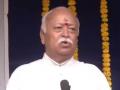 RSS Chief Mohan Bhagwat On Bangladesh: बांग्लादेश में हिंदुओं को बिना किसी कारण हिंसा का सामना करना पड़ रहा, मोहन भागवत ने कहा- भारत ने कभी किसी पर आक्रमण नहीं किया... - Hindi News | Independence Day RSS Chief Mohan Bhagwat On Bangladesh Hindus Facing Violence For No Reason India never attacked anyone | Latest india News at Lokmatnews.in