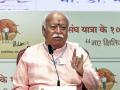 मैंने कभी किसी को 75 वर्ष की आयु में सेवानिवृत्त होने के लिए नहीं कहा?, RSS प्रमुख मोहन भागवत ने कहा-जहां तक ​​मेरी बात है, वीडियो - Hindi News | watch RSS chief Mohan Bhagwat said Ready to step down if Sangh asks me to do so completed 75 years informed RSS see video | Latest india News at Lokmatnews.in