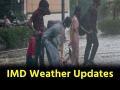 IMD Weather Updates: केरल, महाराष्ट्र, गुजरात समेत बारिश ने इन राज्यों में मचाई तबाही, मौसम विभाग ने इन राज्यों के लिए जारी किया अलर्ट - Hindi News | IMD Weather Updates Rain wreaked havoc in these states including Kerala Maharashtra Gujarat Meteorological Department issued alert for these states | Latest india News at Lokmatnews.in