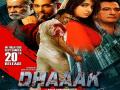 Movie Dhaaak: 20 सितंबर को सिनेमाघरों में फिल्म "धाक", "गजनी" फेम एक्टर प्रदीप रावत दिखाएंगे जलवा?, जानें कहानी - Hindi News | Full Movie Dhaaak September 20 Salim Mullanpur Ghajini fame Pradeep Rawat starrer director Anees Barudwale film released in theaters | Latest bollywood News at Lokmatnews.in