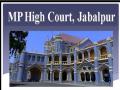 MP High Court Recruitment 2020: मध्यप्रदेश हाईकोर्ट में निकली वैकेंसी, आखिरी तारीख 16 मार्च; जानिए आवेदन करने का तरीका - Hindi News | | Latest jobs News at Lokmatnews.in