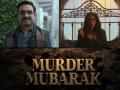 Murder Mubarak Trailer OUT: मर्डर मिस्ट्री को सुलझाते हुए नजर आएंगे पकंज त्रिपाठी, सारा-करिश्मा समेत कई सितारें जांच के घेरे में... मर्डर मुबारक का ट्रेलर रिलीज - Hindi News | Mubarak Trailer OUT Pankaj Tripathi will be seen solving the murder mystery many stars including Sara-Karishma are under investigation | Latest bollywood News at Lokmatnews.in