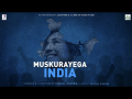Muskurayega India गाने के गीतकार Kaushal Kishore का Exclusive Interview, बॉलीवुड स्टार्स का ये गाना भर देगा जोश - Hindi News | Muskurayega India Lyricist Kaushal Kishore Exclusive Interview | Latest bollywood Videos at Lokmatnews.in