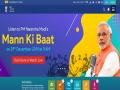 एक करोड़ से अधिक हुए ‘mygov’ के यूजर, PMO ने की वेबसाइट की प्रशंसा - Hindi News | More than one crore users of 'mygov', PMO praised website | Latest india News at Lokmatnews.in