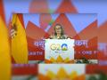 जी20 बैठक में बोलीं स्पेनिश उपाध्यक्ष नादिया कैल्विनो- "भारत प्रेसिडेंसी के अच्छे काम के लिए धन्यवाद, हम विभिन्न मुद्दों पर खुलकर बातचीत और प्रगति कर रहे हैं" - Hindi News | Spanish Vice President Nadia Calvino said Thanks to the good work of India Presidency we are having open dialogue and progress on various issues | Latest india News at Lokmatnews.in