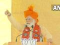 Rajasthan Assembly Elections 2023: पीएम मोदी ने कांग्रेस सरकार को घेरा, कहा- "लॉकर से सोना निकल रहा और ये आलू से बना हुआ असली सोना है" - Hindi News | PM Modi cornered the Congress government said Gold is coming out of the locker and this is real gold made from potatoes | Latest rajasthan News at Lokmatnews.in