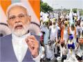 किसानों की प्रधानमंत्री नरेंद्र मोदी को चेतावनी, 'अगर पंजाब में दोबारा आएं, तो गंभीर परिणाम भुगतने के लिए तैयार रहें' - Hindi News | Farmers' warning to PM Narendra Modi If you come to Punjab again be prepared to face serious consequences | Latest india News at Lokmatnews.in