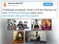 #FitnessChallenge: विराट, अनुष्का, अमिताभ और पीएम मोदी ने एक्सेप्ट किया चैलेंज, देखें किसने कैसे दिखाई फिटनेस - Hindi News | #HumFitToIndiaFit Fitness Challenge: Virat, Anuksha, Amitabh and PM Modi accepted the Challenge | Latest india Photos at Lokmatnews.in
