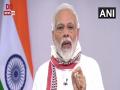 कोरोना वायरस से जंग: पीएम नरेंद्र मोदी ने कहा- हमारे पास एक लाख से ज्यादा बेड, 600 से ज्यादा अस्पतालों में जारी है इलाज - Hindi News | | Latest india News at Lokmatnews.in