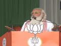 असम रैली में पीएम मोदी बोले- 'आपके दर्द को चायवाला नहीं तो कौन समझेगा', टूलकिट विवाद का उठाया मामला - Hindi News | Modi raised the issue of the toolkit controversy, saying that Congress was supporting those who decimated Assam's tea | Latest india News at Lokmatnews.in