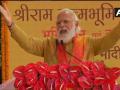 हरीश गुप्ता का ब्लॉग: अयोध्या आंदोलन ने बदली मोदी की किस्मत - Hindi News | Harish Gupta's blog: Ayodhya movement changed Modi's fortunes | Latest politics News at Lokmatnews.in