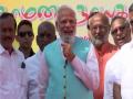 तमिलनाडु के दौरे पर पीएम मोदी, कहा- उनकी सरकार देश को 'महानता' के उस रास्ते पर ले जाएगी जहां पूरी दुनिया को होगा फायदा - Hindi News | PM Narendra Modi in arrives in Chennai, he says Tamil is a rich and diverse language | Latest india News at Lokmatnews.in