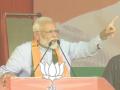 पीएम मोदी का विरोधियों पर हमला, कहा- आधे चुनाव मुझे गाली देते रहे, इनके हाथ लगेगा जीरो बटा सन्नाटा - Hindi News | PM Narendra Modi slams SP-BSP and Congress in UP Banda Rally, Says they will have nothing | Latest india News at Lokmatnews.in