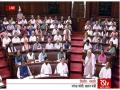 Parliament: राज्यसभा में पीएम मोदी ने कहा- चमकी बुखार हमारे लिए दुख और शर्मिंदगी की बात - Hindi News | parliament budget session 2019 live updates: pm narendra modi reply on president ramnath kovind speech in rajya sabha | Latest india News at Lokmatnews.in