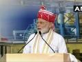 PM Modi Speech in Ranchi: 100 दिन में देखा दमदार सरकार का ट्रेलर, पिक्चर अभी बाकी है - Hindi News | PM Modi Speech in Ranchi Highlights: Seen in 100 days, trailer of strong government, picture is still left | Latest india News at Lokmatnews.in