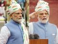 75th Independence Day: प्रधानमंत्री नरेंद्र मोदी ने 9वीं बार लाल किले पर फहराया तिरंगा, दिया नया नारा- 'जय जवान, जय किसान, जय विज्ञान और जय अनुसंधान' - Hindi News | 75th Independence Day Prime Minister Narendra Modi hoisted the tricolor at the Red Fort for the 9th time see photos | Latest india Photos at Lokmatnews.in