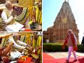 Gujarat Elections 2022: PM Modi offers prayers at Somnath Temple - Hindi News | Gujarat Elections 2022: PM Modi offers prayers at Somnath Temple | Latest national Photos at Lokmattimes.com