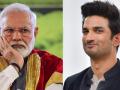 PM मोदी से मिलना चाहते थे सुशांत सिंह राजपूत, जानिए क्या था कारण? - Hindi News | sushant singh rajput want to meet pm narendra modi? | Latest bollywood News at Lokmatnews.in