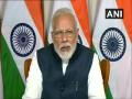 Coronavirus: PM मोदी ने वीडियो कॉन्फ्रेंसिंग के जरिये मीडिया समूह के प्रमुखों के साथ की बैठक - Hindi News | | Latest india News at Lokmatnews.in