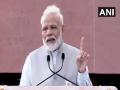 'ईज ऑफ लिविंग' को बढ़ाने की जरूरत, कोशिश हो कि लोगों को रोजमर्रा की जिंदगी में सरकार से जूझना नहीं पड़े: पीएम मोदी - Hindi News | PM Narendra Modi in Kevadiya, Gujarat at IAS Probationers Event says its our duty to increase Ease of Living | Latest india News at Lokmatnews.in
