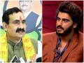 धमकाने के बजाय अपने अभिनय पर ध्यान दो, अर्जुन कपूर के बयान पर भड़के नरोत्तम मिश्रा, कहा- हिम्मत है तो... - Hindi News | Boycott bollywood Narott Mishra arjun kapoor Instead of bullying focus on your actin | Latest bollywood News at Lokmatnews.in