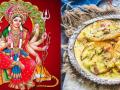 Navratri 2019: नवरात्रि में माता दुर्गा को ये 9 भोग करें समर्पित, जानें किस दिन क्या चढ़ाएं - Hindi News | Shardiya Navratri 2019, date, shubh muhurat and nine days different bhog to Durga Maa | Latest spirituality News at Lokmatnews.in