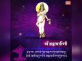 Shardiya Navratri 2022 Day 2: नवरात्रि के दूसरे दिन ऐसे करें मां ब्रह्मचारिणी की पूजा, जानें मंत्र और कथा - Hindi News | Shardiya Navratri 2022 Day 2 maa brahmacharini puja vidhi mantra and katha | Latest spirituality News at Lokmatnews.in