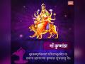Chaitra Navratri 4th Day: मां कूष्मांडा की पूजा के बाद करें इस विशेष 1 मंत्र का जाप, पढ़ें मां की आरती - Hindi News | Chaitra Navratri 4th Day: maa kushmanda devi pooja mantra vidhi, timings, jaap, aarti in hindi, vrat katha | Latest spirituality News at Lokmatnews.in