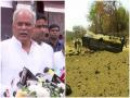 नक्सली हमले में 10 जवानों की मौत पर छत्तीसगढ़ के सीएम ने कहा- जवानों की कुर्बानी व्यर्थ नहीं जाएगी; माओवादियों को किसी कीमत पर नहीं छोड़ा जाएगा - Hindi News | chhattisgarh Naxalite attack 10 soldiers killed CM Bhupesh Baghel Maoists not be spared at any cost | Latest india News at Lokmatnews.in